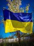 Прапор України | Флаг Украины (140*90)! Є ОПТ!
