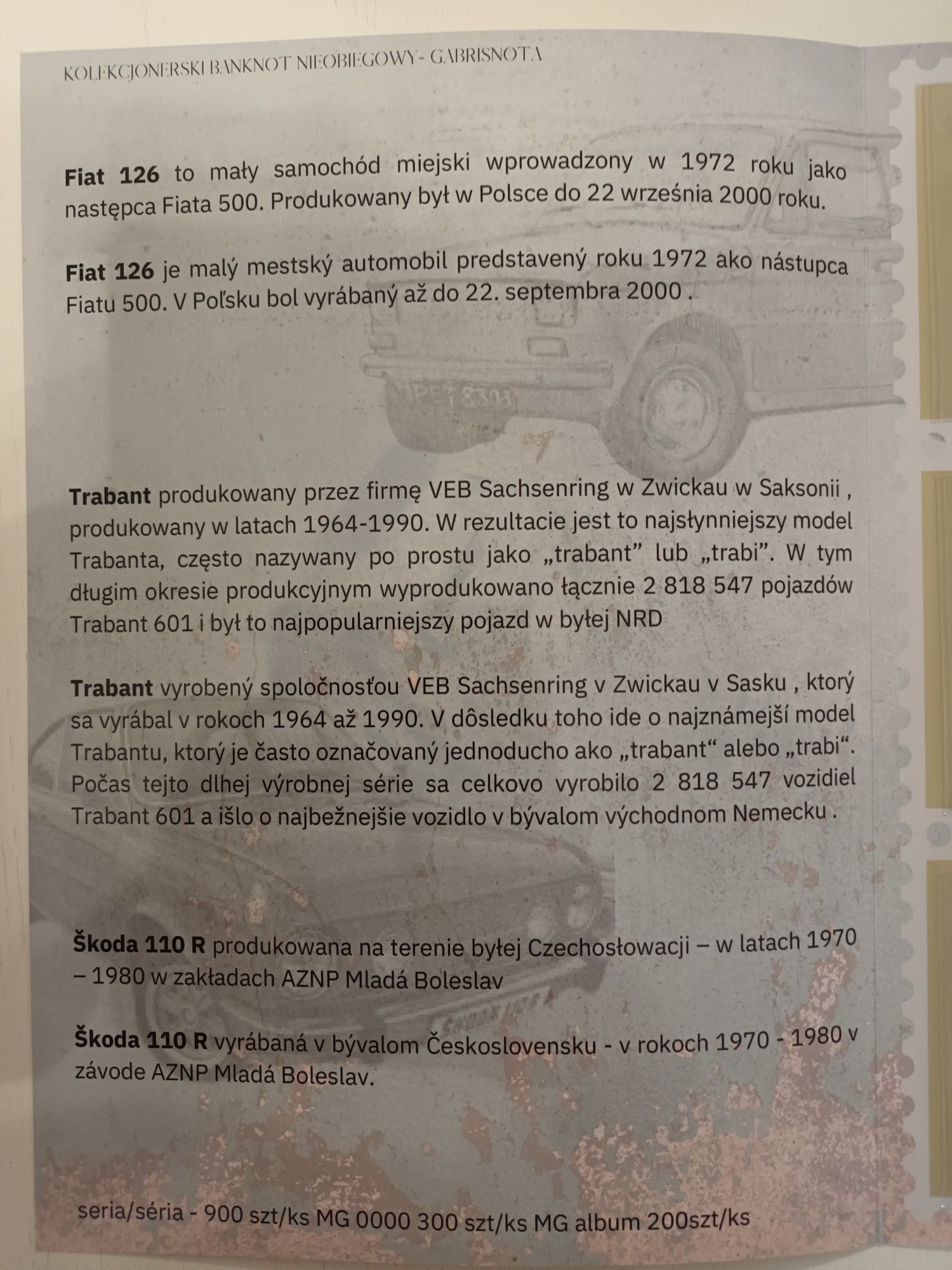 Banknoty Fiat, Trabant,  Skoda seria 000 + folder