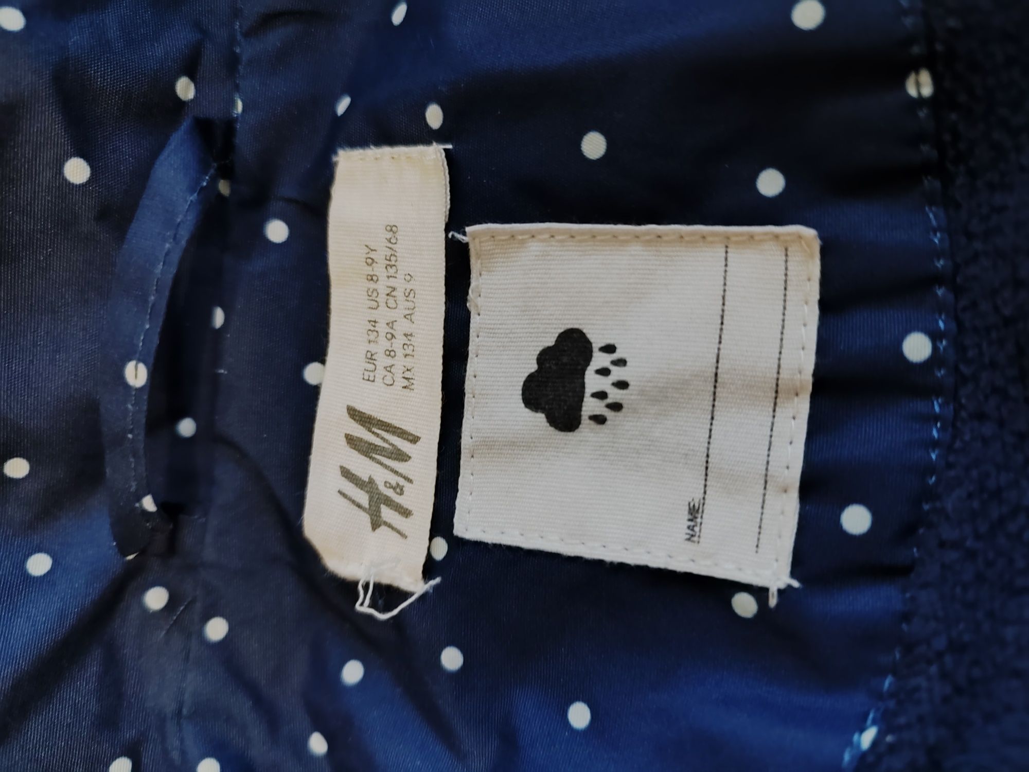 Куртка вітровка  на флісі H&M