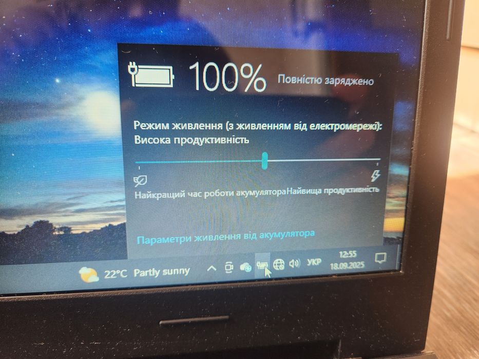 Продам Lenovo ideapad 100 на i3/4gb/250ssd