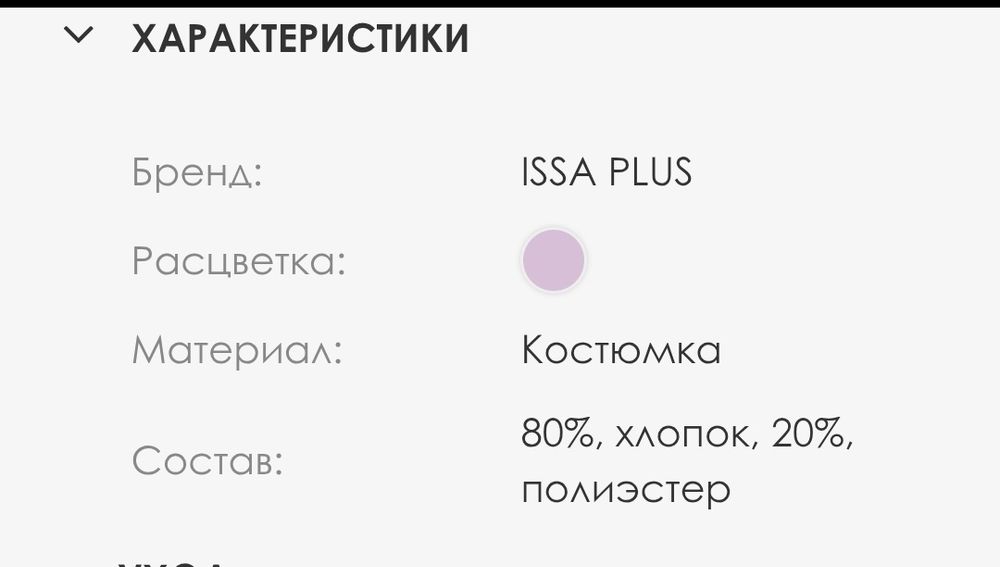 Клетчатый серый костюм с бомбером. Чоловічий костюм з бомбером
