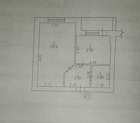 Квартира з ремонтом та газовим опаленням