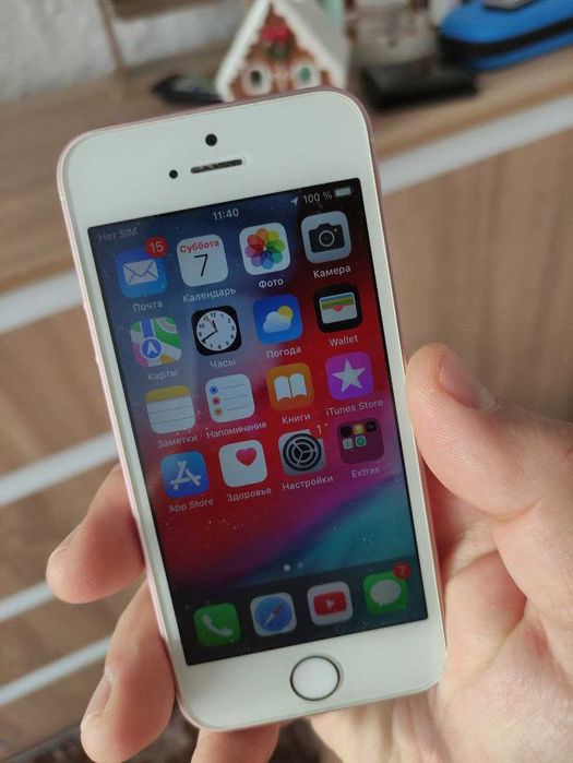 iPhone SE (2016) 32GB Rose Gold. Touch ID. Неверлок (Оригинал)