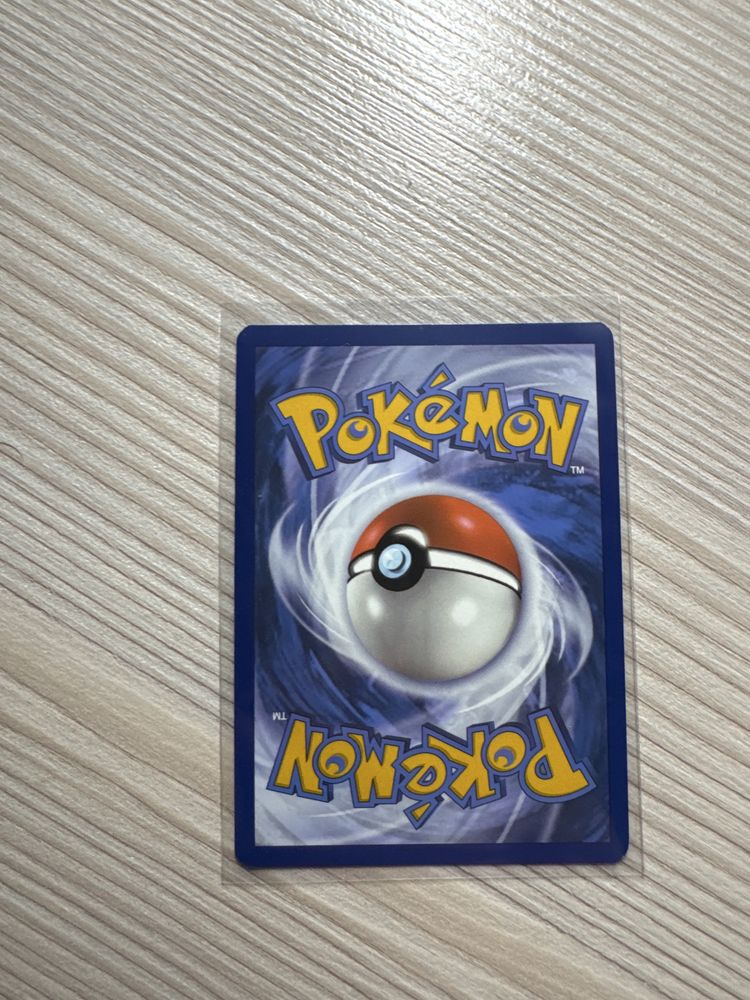 Karta pokomon cofagrigus