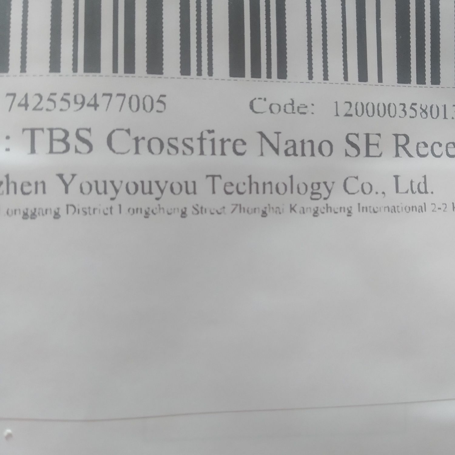 RX TBS Crossfire Nano SE з антеною