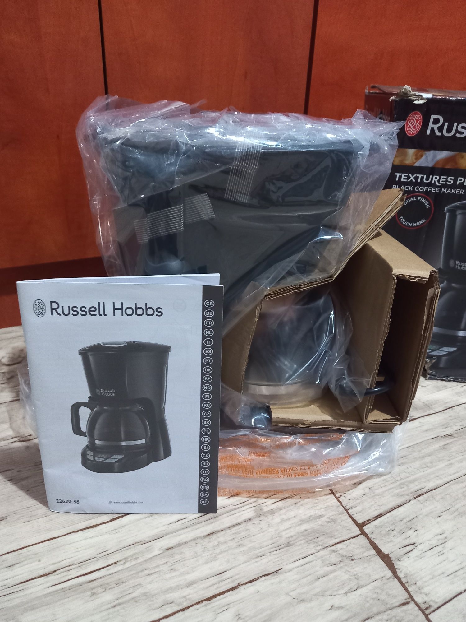 Ekspres do kawy przelewowy Russell Hobbs