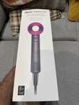 Dyson suszarka supersonic