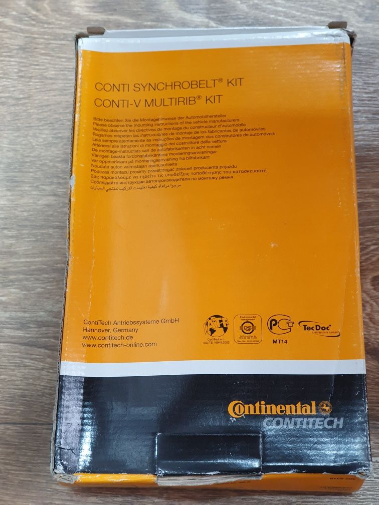 Комплект ремня Грм Continental Contitech CT 874 K1