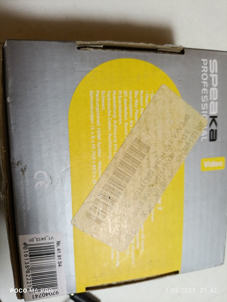 Przełącznik rozdzielacz  HDMI speaka profesjonal