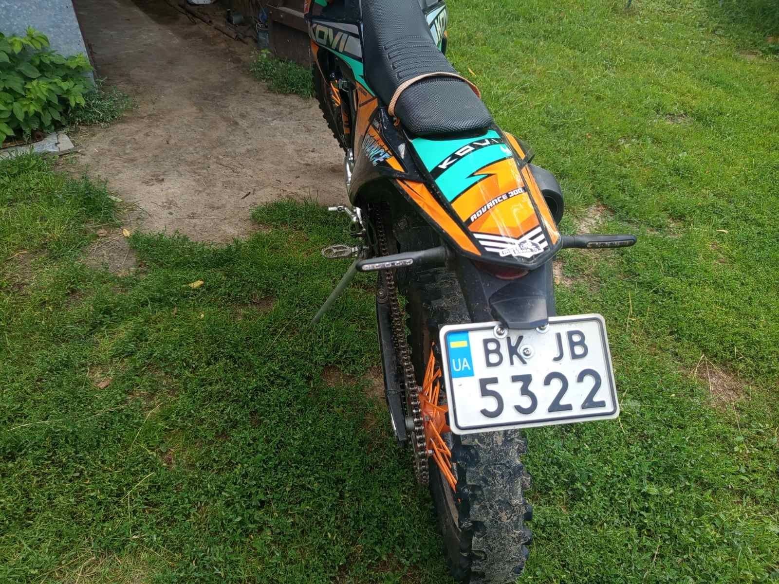 Продам мотоцикла.