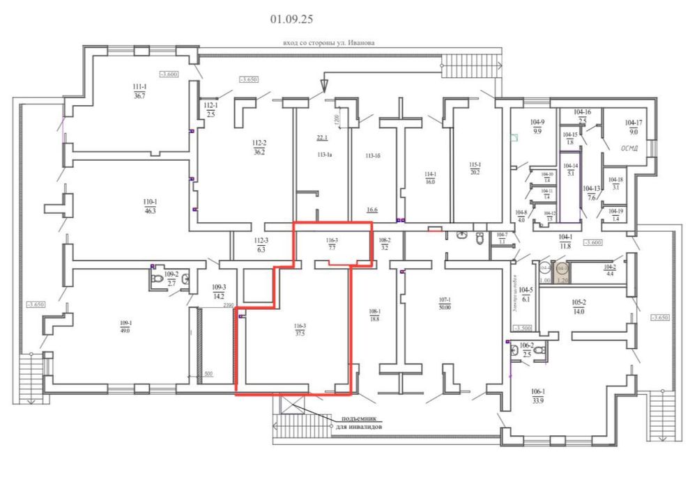 Комерційне приміщення | 45 м² | Південне, Одеська обл.