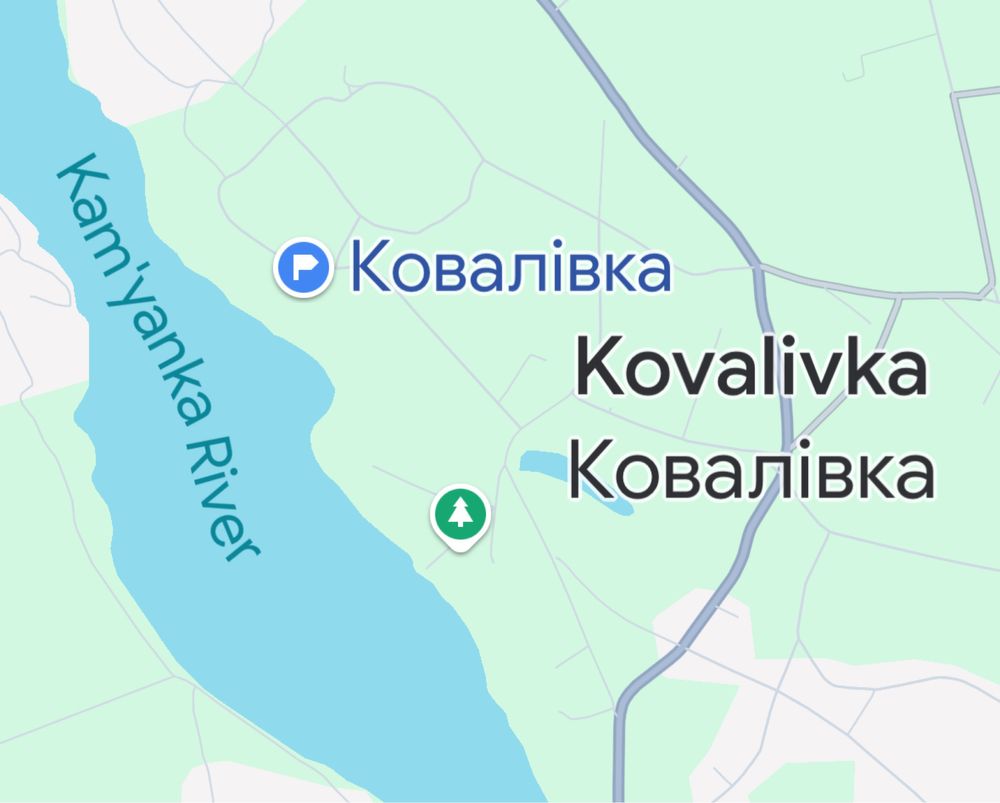 Продаж земельноі ділянки Ковалівка