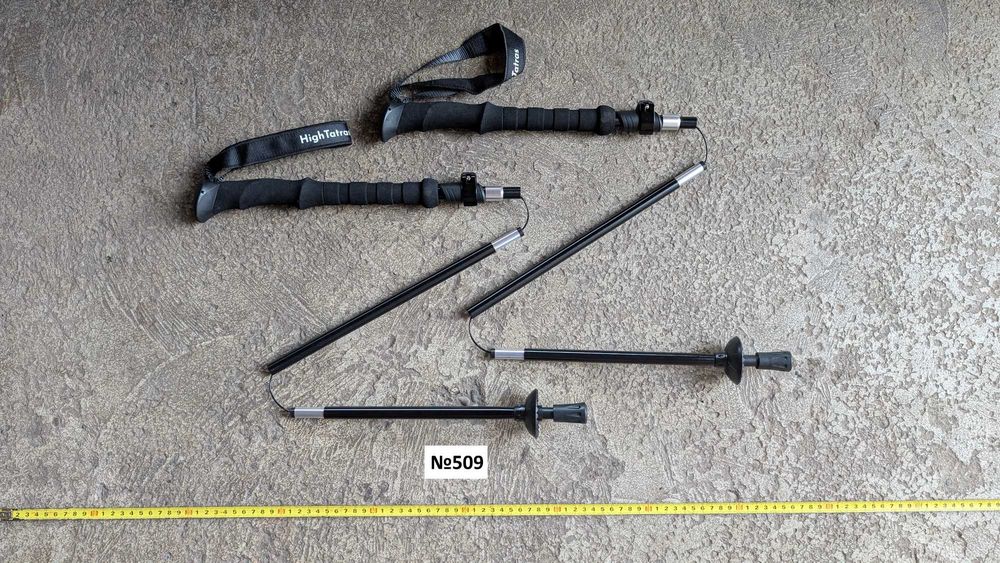 Трейлові палки трекінгові трейловые треккинговые трекинговые