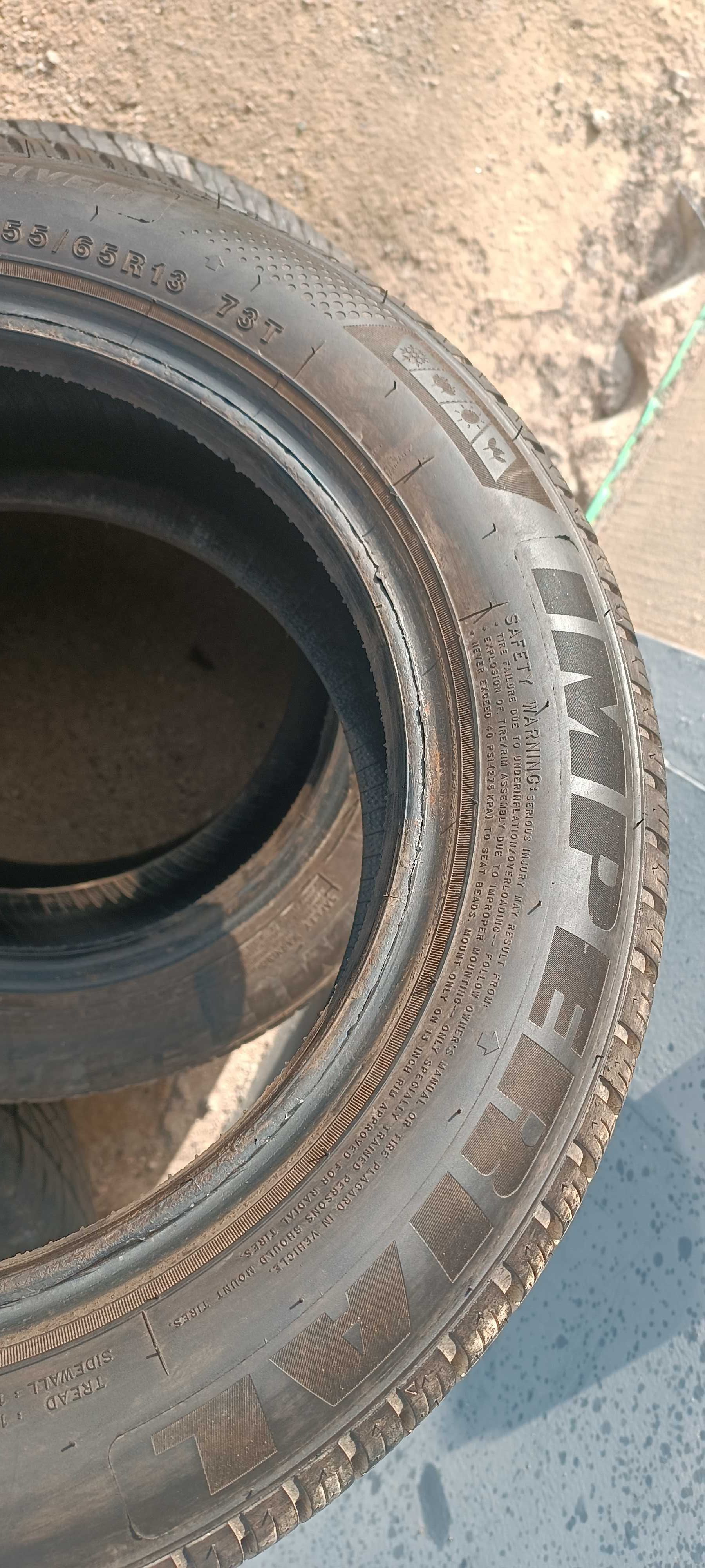 Шини Imperial All Season 155/65 R13 ЯК НОВА. 2023р. Всесезонна