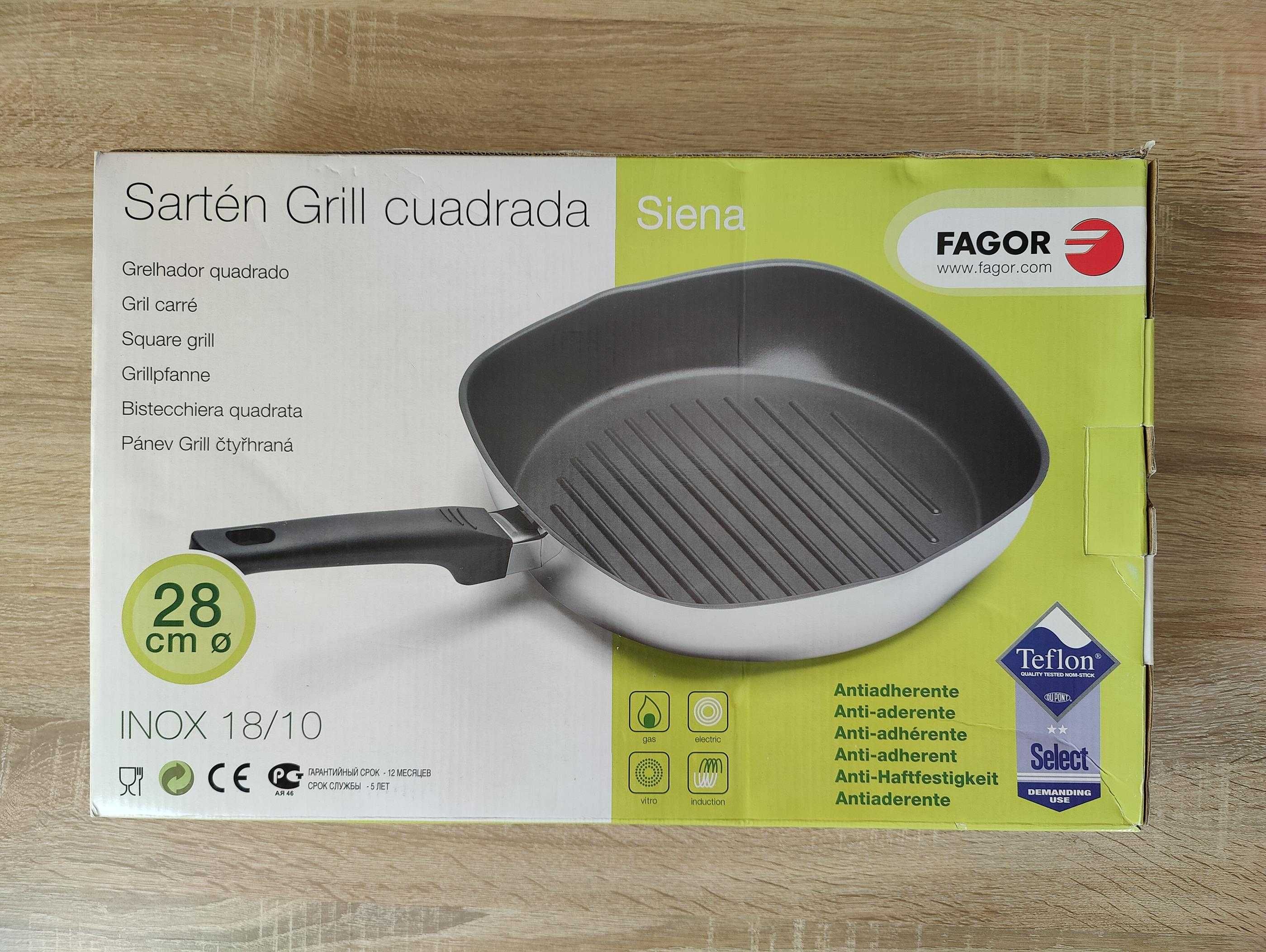 Patelnia grillowa Fagor Siena Grill 28cm indukcja gaz