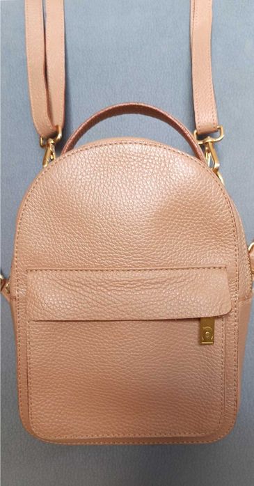 DAAG Bali x msdoncellita  beżowy plecaczek 2w1