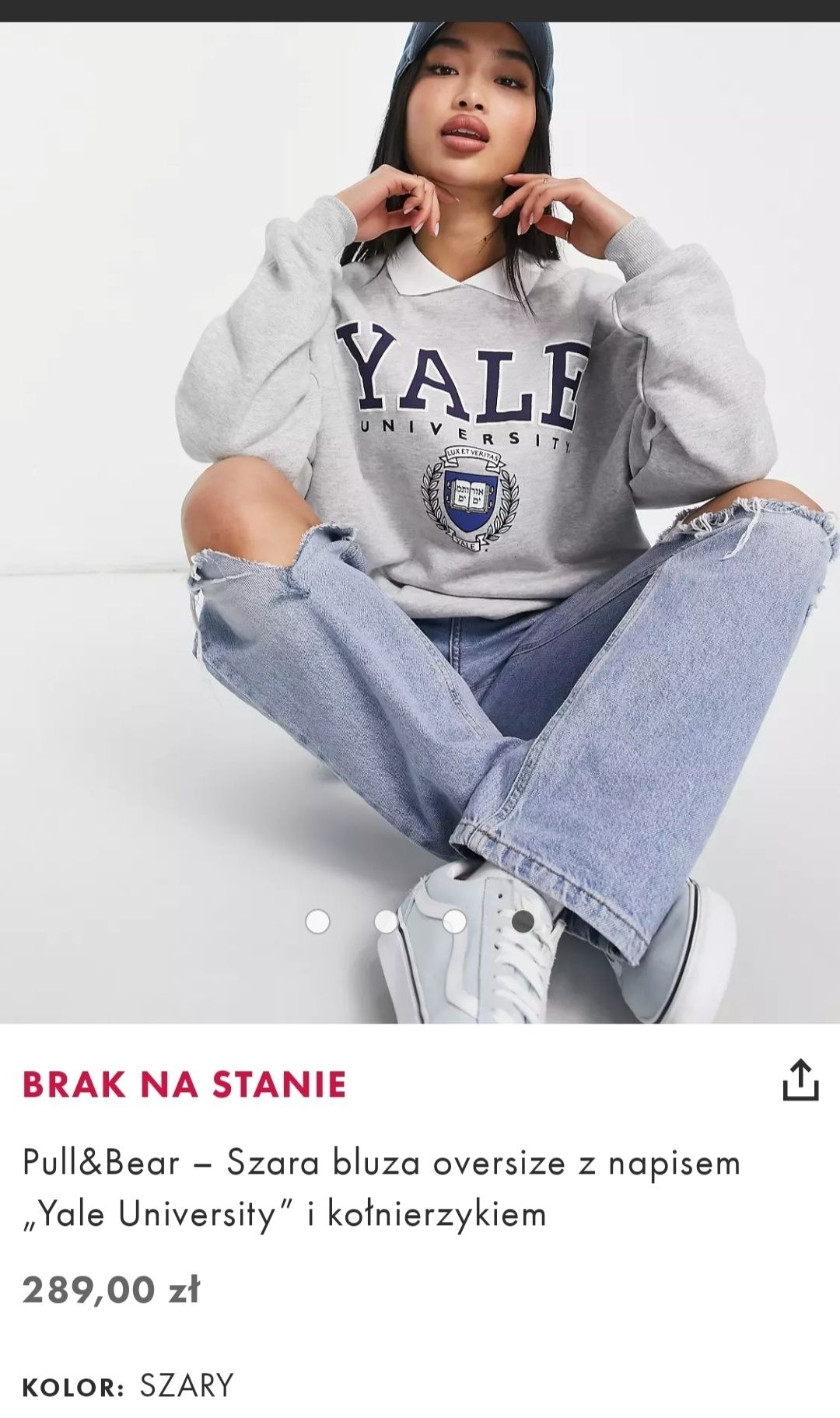 Bluza oversize YALE university Pull & Bear