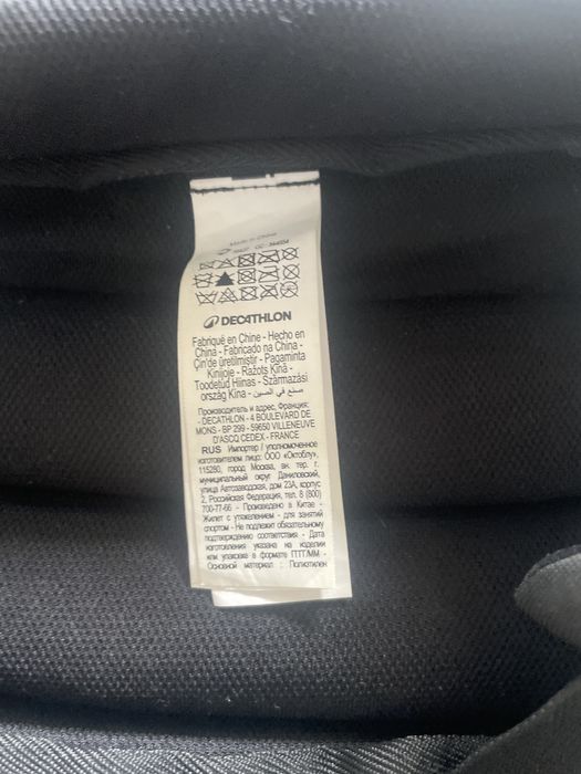 Kamizelka obciążeniowa