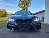 Бампер передний BMW F87, G87 БМВ Ф87, Г87 запчасти б/у