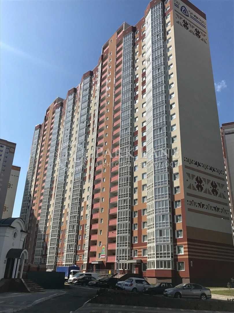 Патріотика продаж 1к Позняки Осокорки озеро метро