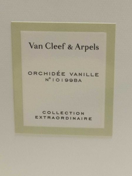 Van Cleef & Arpels Orchidee Vanille edp 75 мл Оригинал