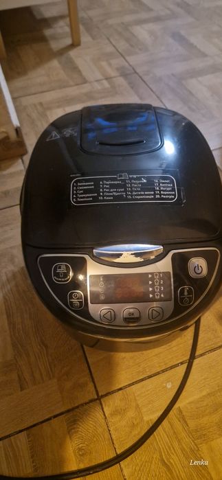 Multicooker Moulinex