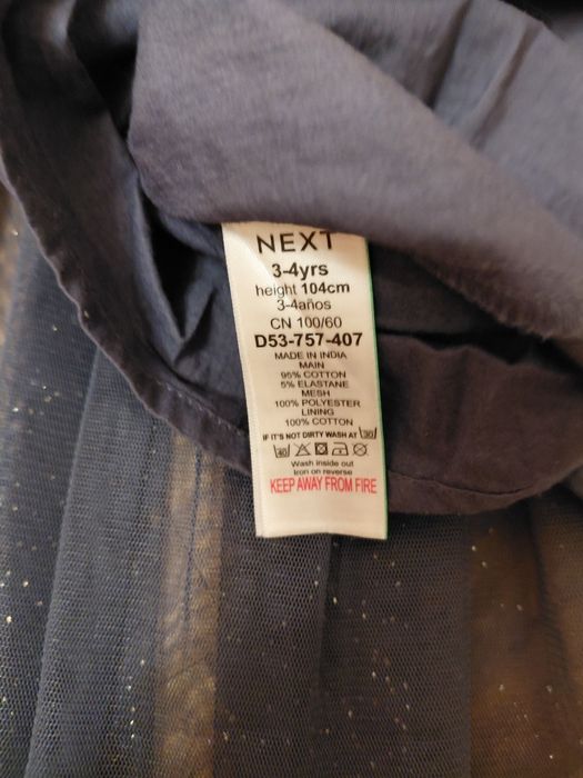 Плаття next 3-4 роки