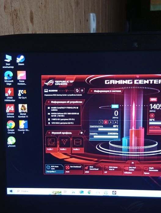 Игровой ноутбук Asus Rog Strix GL 503VM