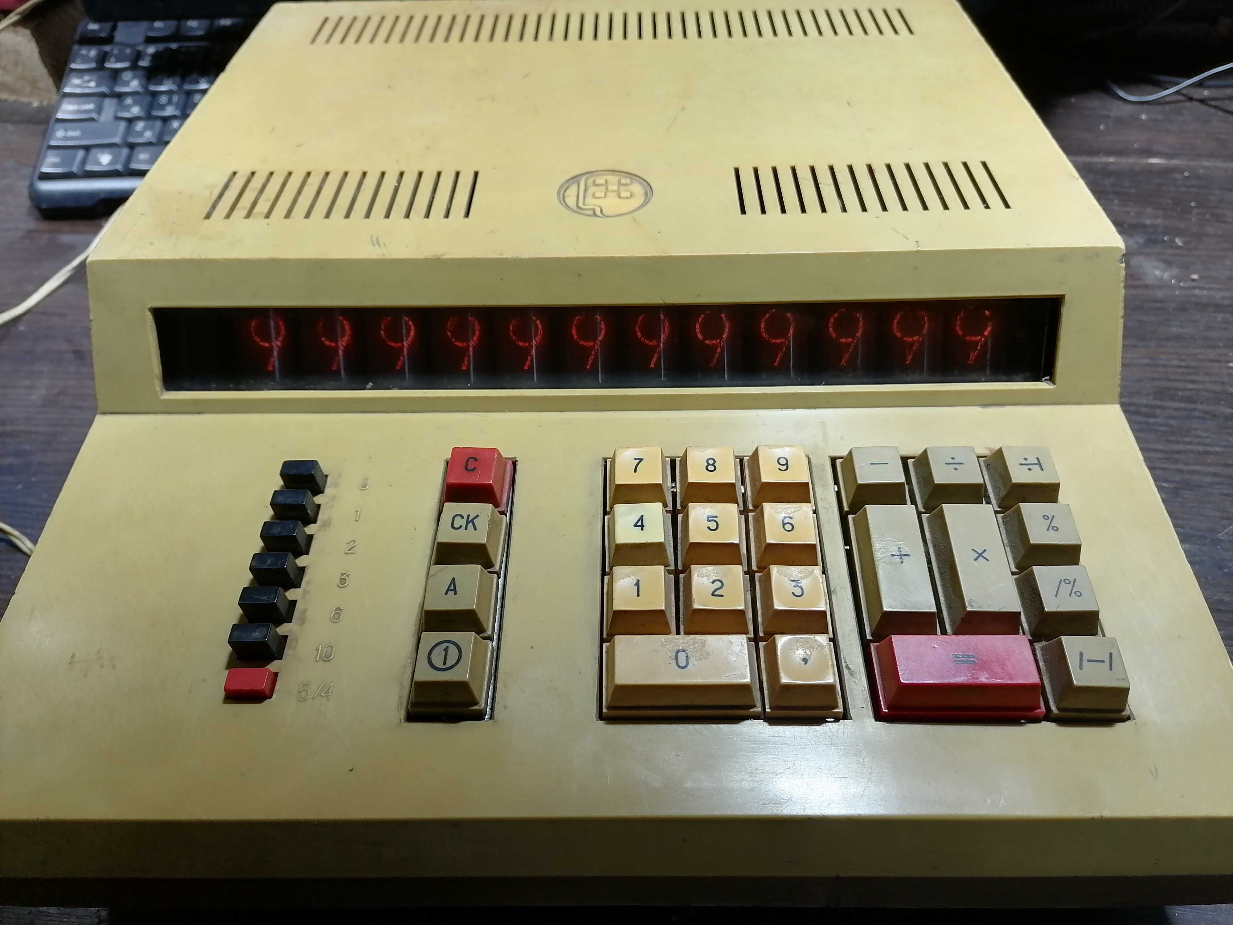 ИН-14 ИСКРА 111М калькулятор