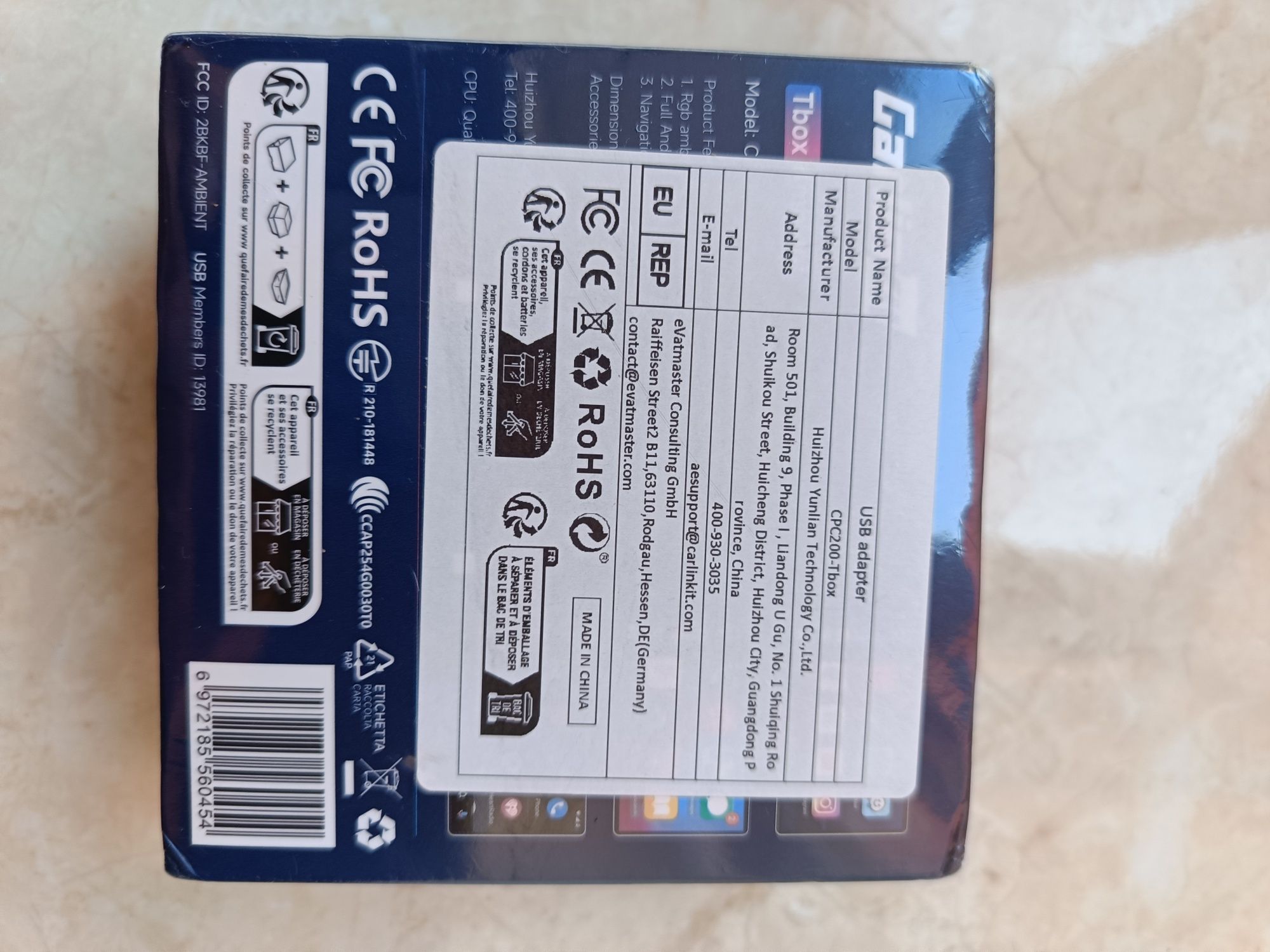 Адаптер CarlinKit AI Box Ambient