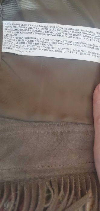 Кожана куртка Mango XS