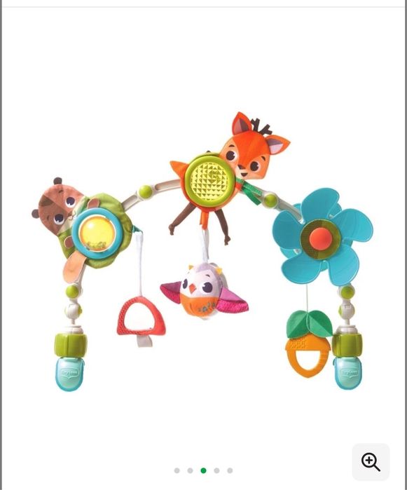 Дуга tiny love лісові друзі