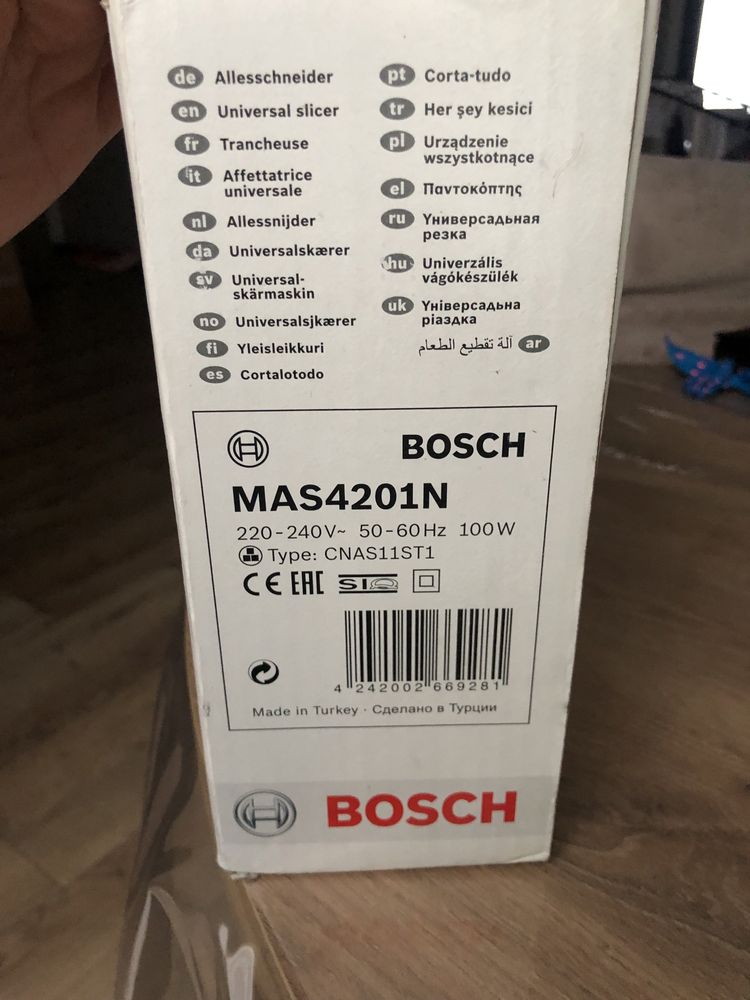 Krajalnica BOSH MAS4201N