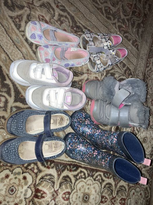 Buty dziewczece 26-27