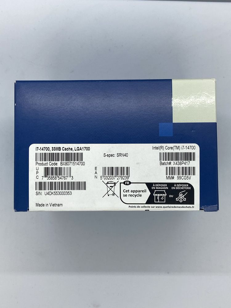 Система охолодження процессора Intel BOX i-5, i-7. (S1700) M23901-001