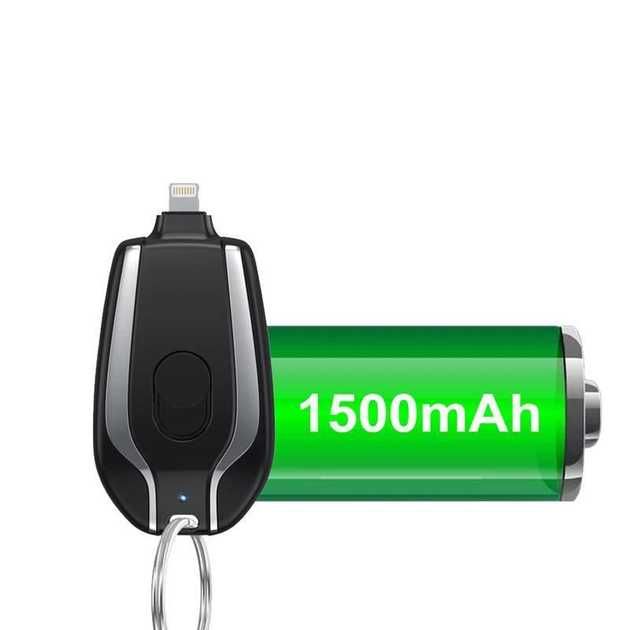 Power Bank Keychain Emergency Charger