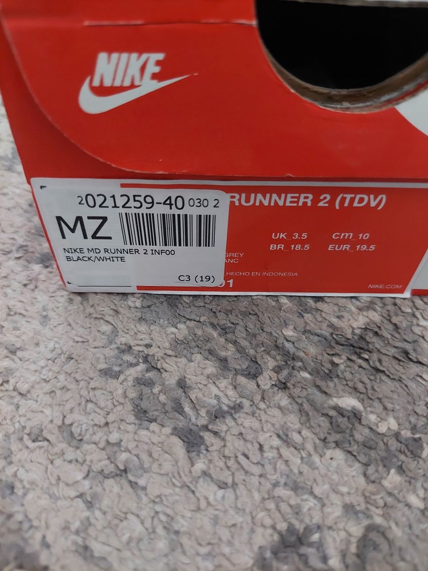 Buty dziecięce Nike roz 19.5