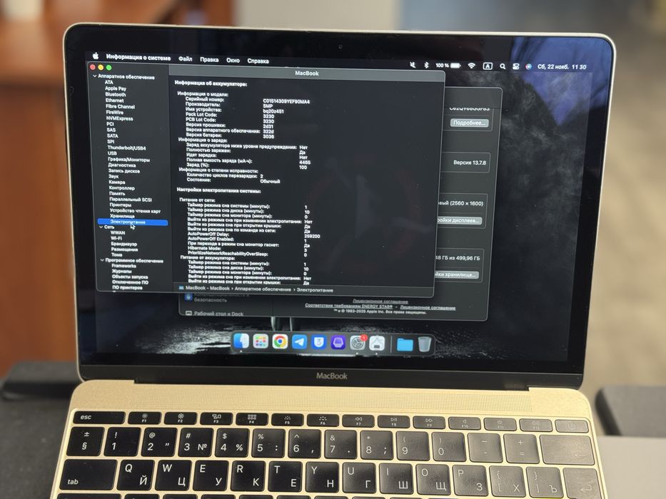 Macbook 12 A1534 2015 itel m/8/512 gold