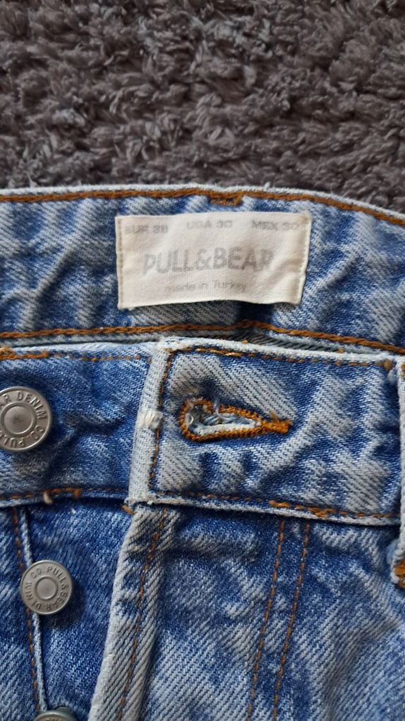 Чоловічі джинси pull and bear