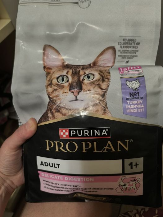 Корм для котів Proplan