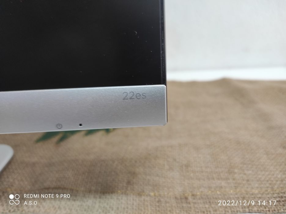 Vendo Monitor HP 22e