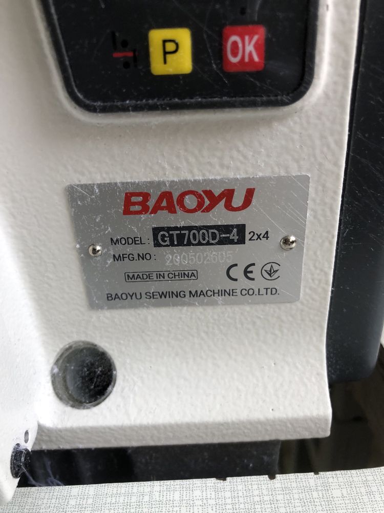 Оверлок Baoyu GT700D4