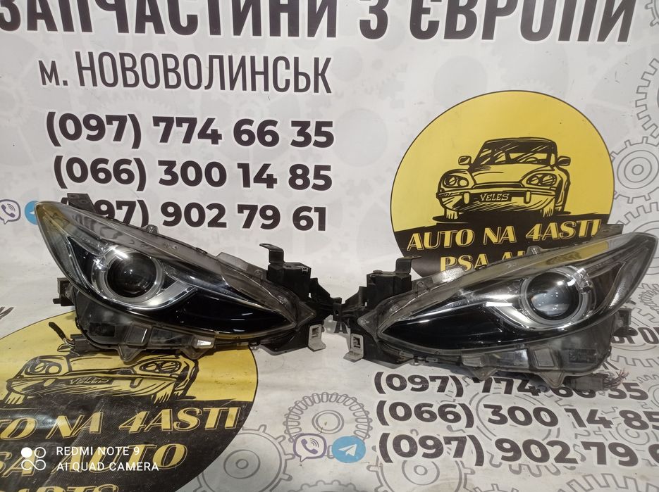Фара передня ліва Мазда 3 Mazda 3 BM Bi-ksenon