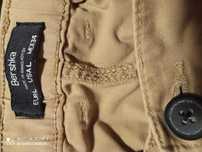 Spodnie joggery bojówki Bershka