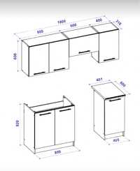 Продаж кухні ( в комплекті з мийкою 5999грн)