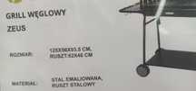 Podgrzewacz węglowy Nowy.
