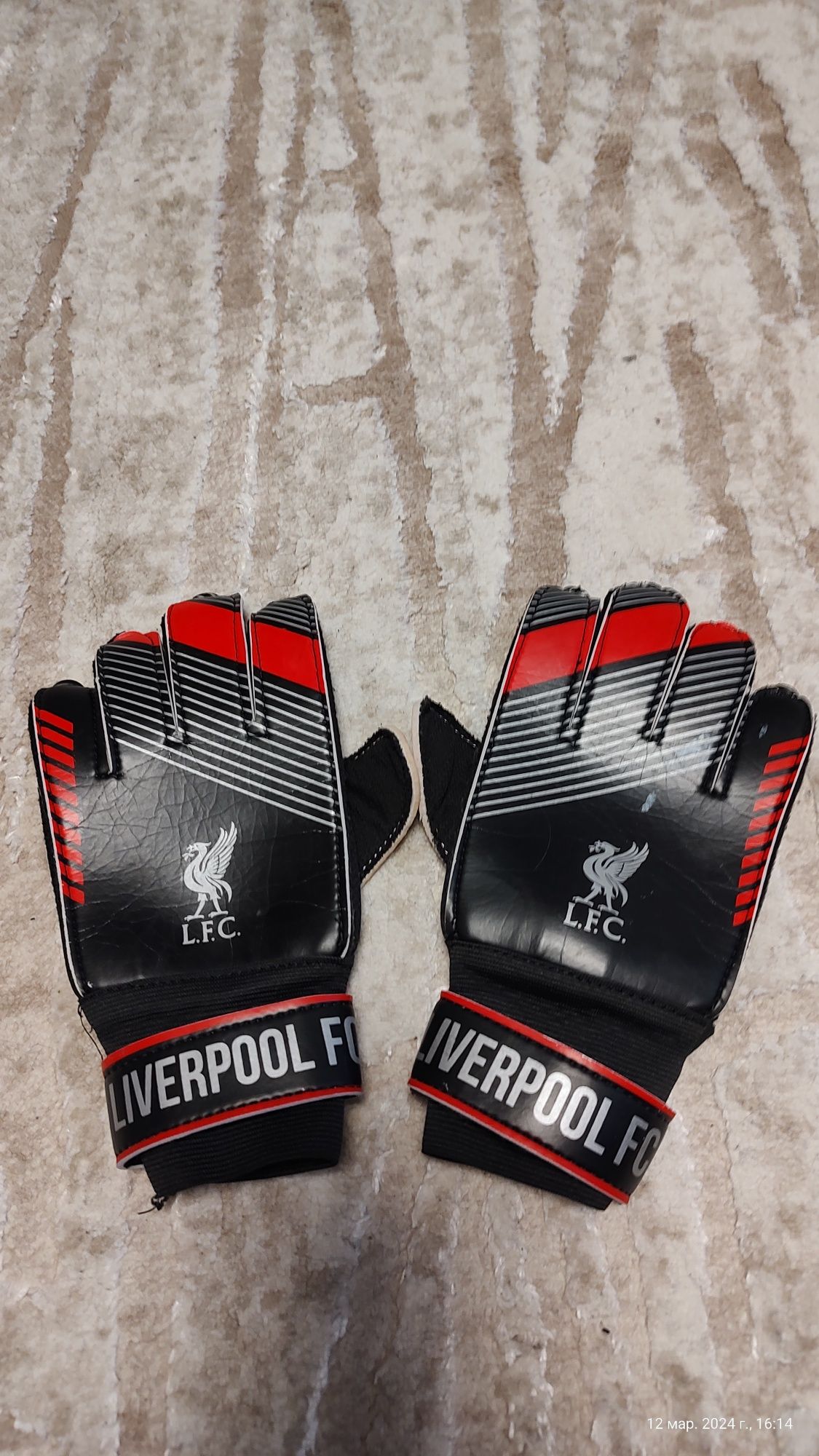Вротарские перчатки Liverpool FC ( детские. )