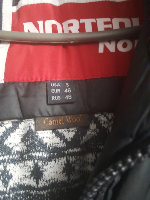 Куртка чоловіча, зимова 46 розмір