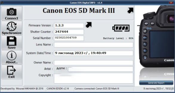 Canon 5D Mark 3 (Mark III)