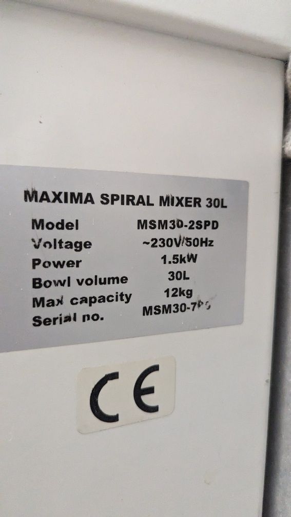 Тістоміс Maxima 30L